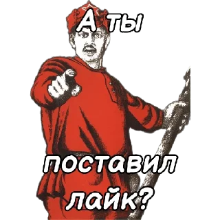 🥔