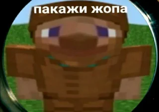 👁️