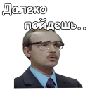 🤓