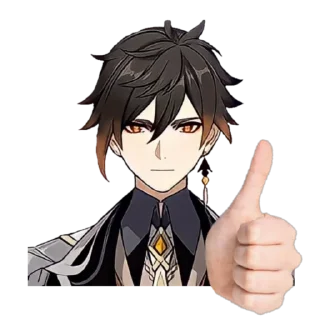 👍