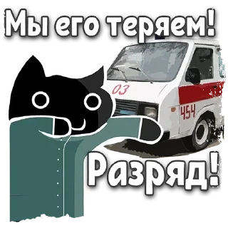 👨‍⚕️