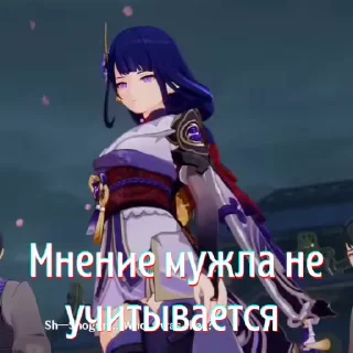 🙅‍♀️