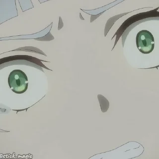 😨