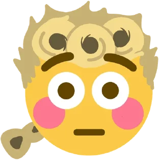 😳