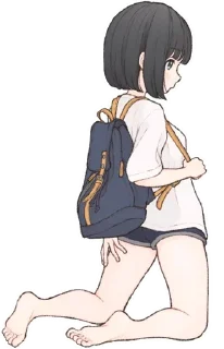😳