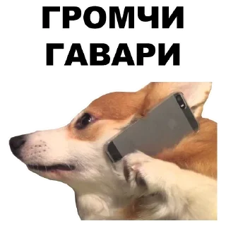 😡