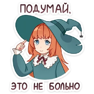 👉