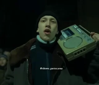 🎵