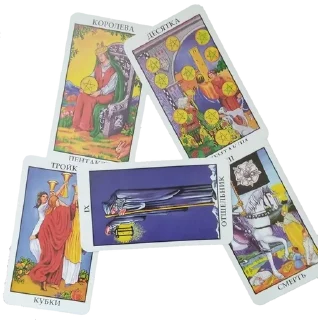 Tarot :: @fStikBot