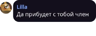 👀