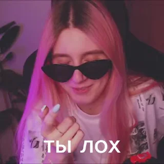 🫵