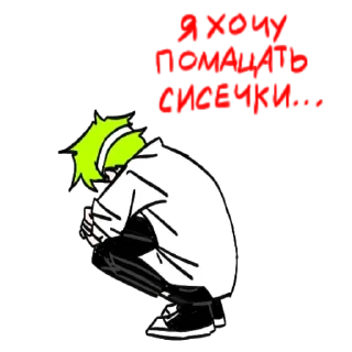 😔
