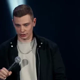🤨