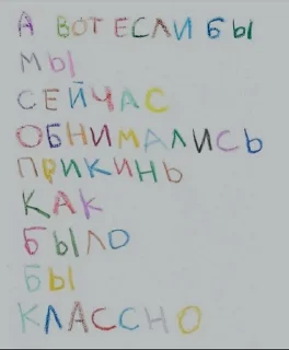 🥺