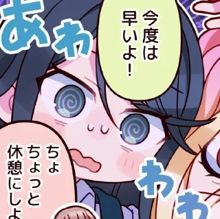 ⭐