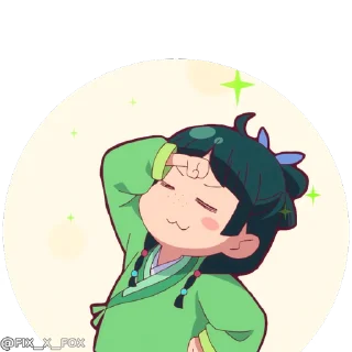 😎