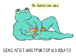 😳