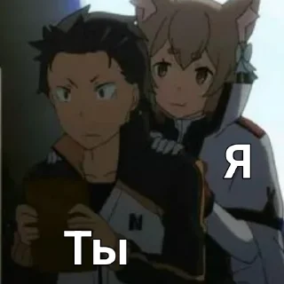 💑