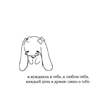 💖