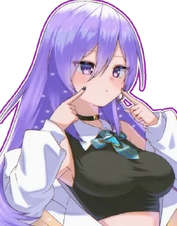 😳