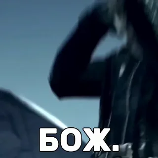 😎