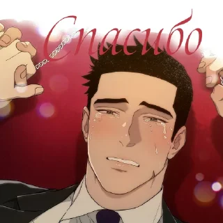 🙏