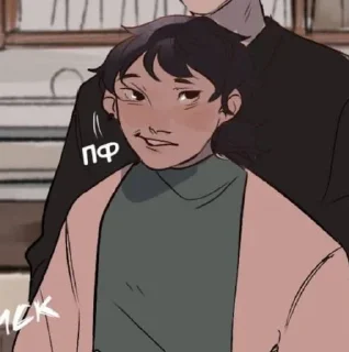 ❤