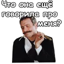 😏