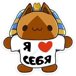 ❤️