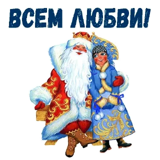 🎅
