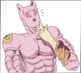 🤭