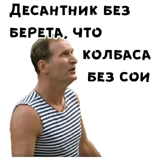 🤣