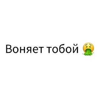 🤮