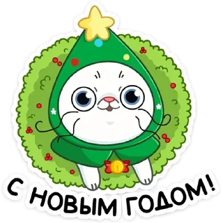 Куки (@TgSticker)