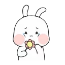 😙