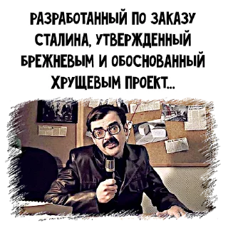 🕵️‍♂️