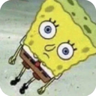 😶