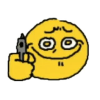 🔫