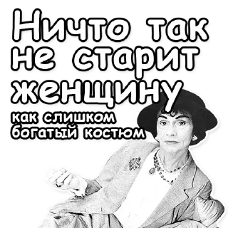 👵
