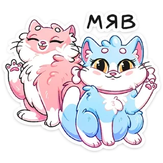 Замурчательная парочка :: @TgSticker
