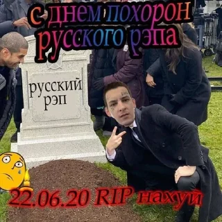 ⚰