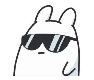 😎