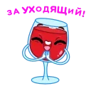 👏