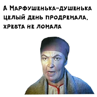 😡