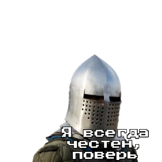 🗿
