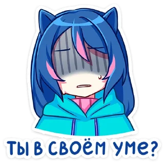 ❓
