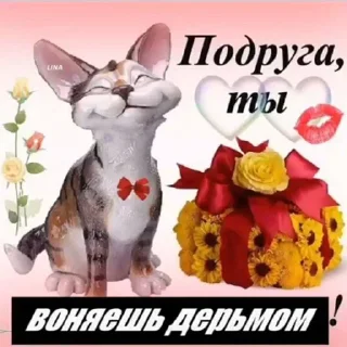 😊