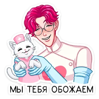 😻