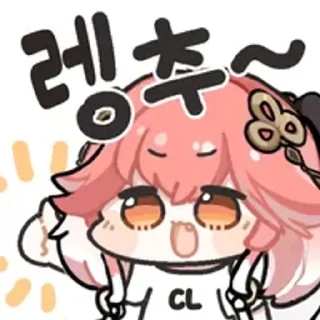 🌟