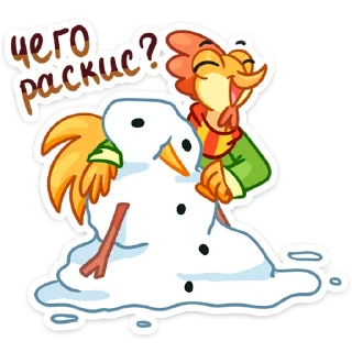 😊